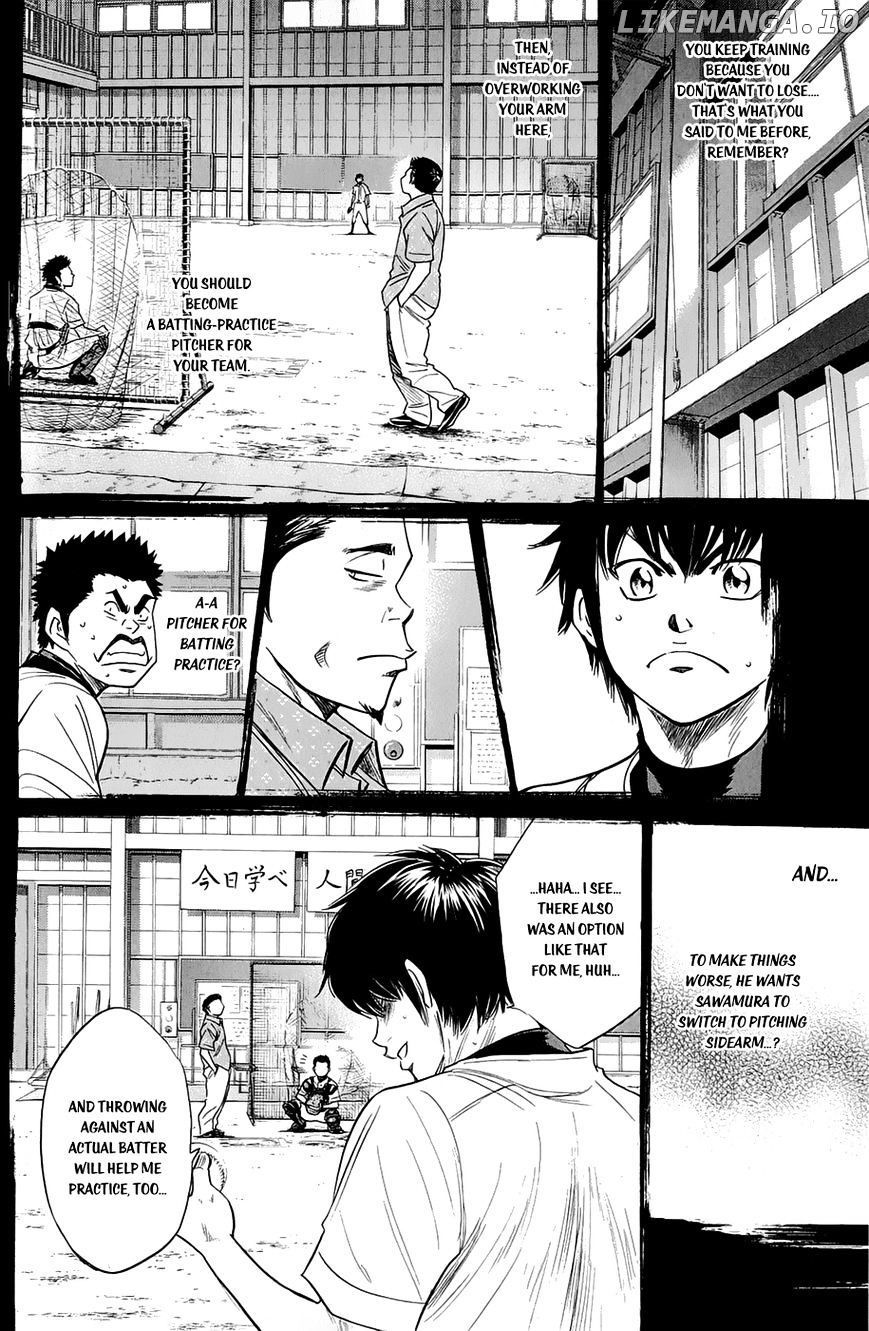 Daiya no A Chapter 239 - page 6