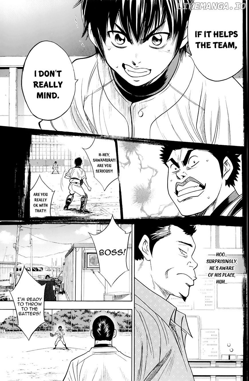 Daiya no A Chapter 239 - page 7