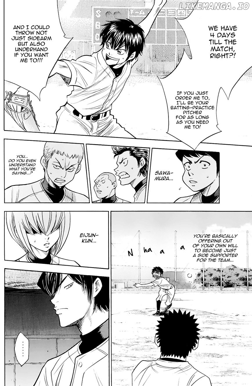 Daiya no A Chapter 239 - page 8