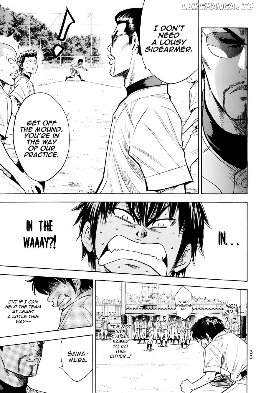 Daiya no A Chapter 239 - page 9