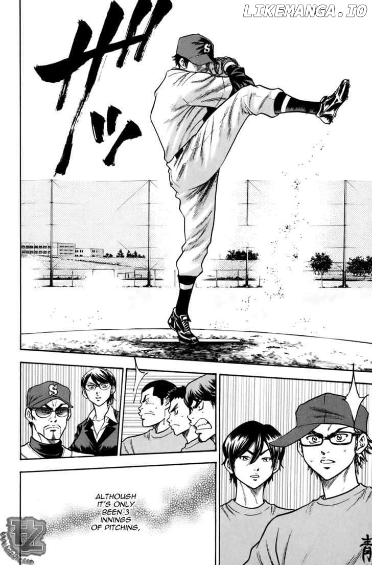 Daiya no A Chapter 35 - page 13