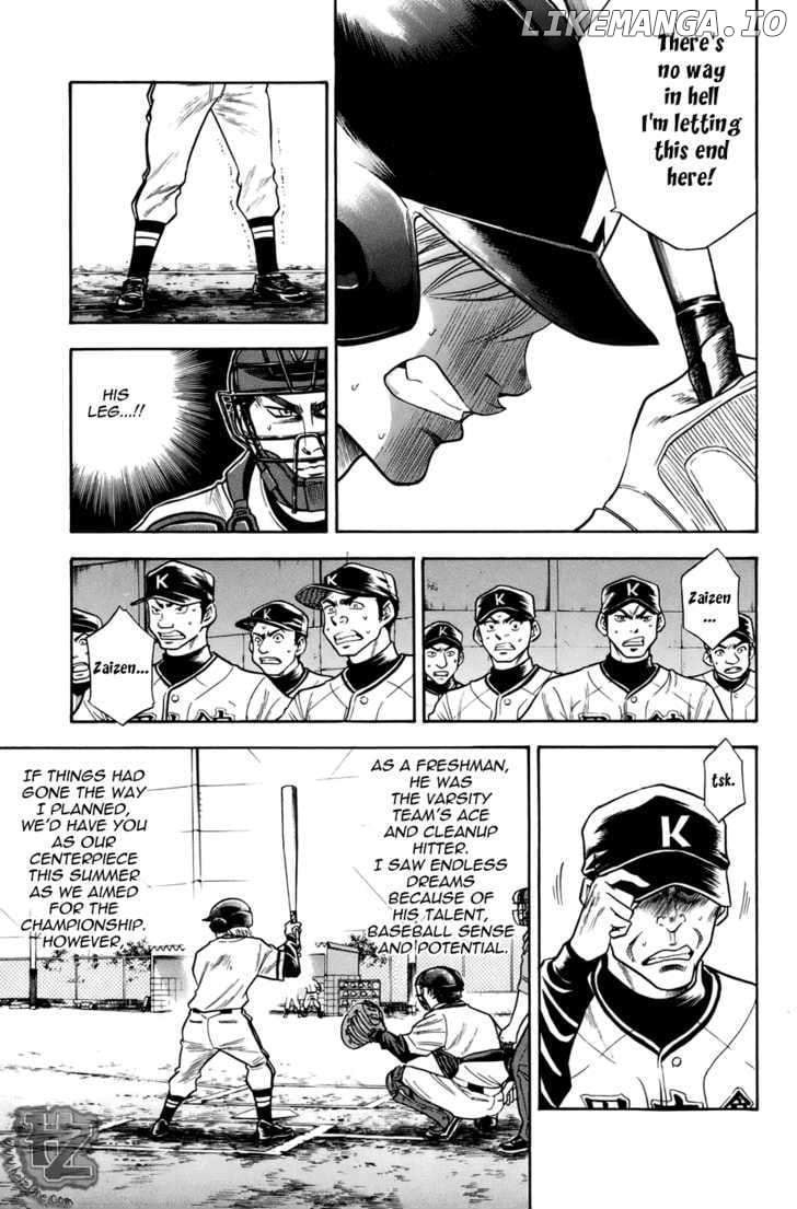 Daiya no A Chapter 35 - page 6