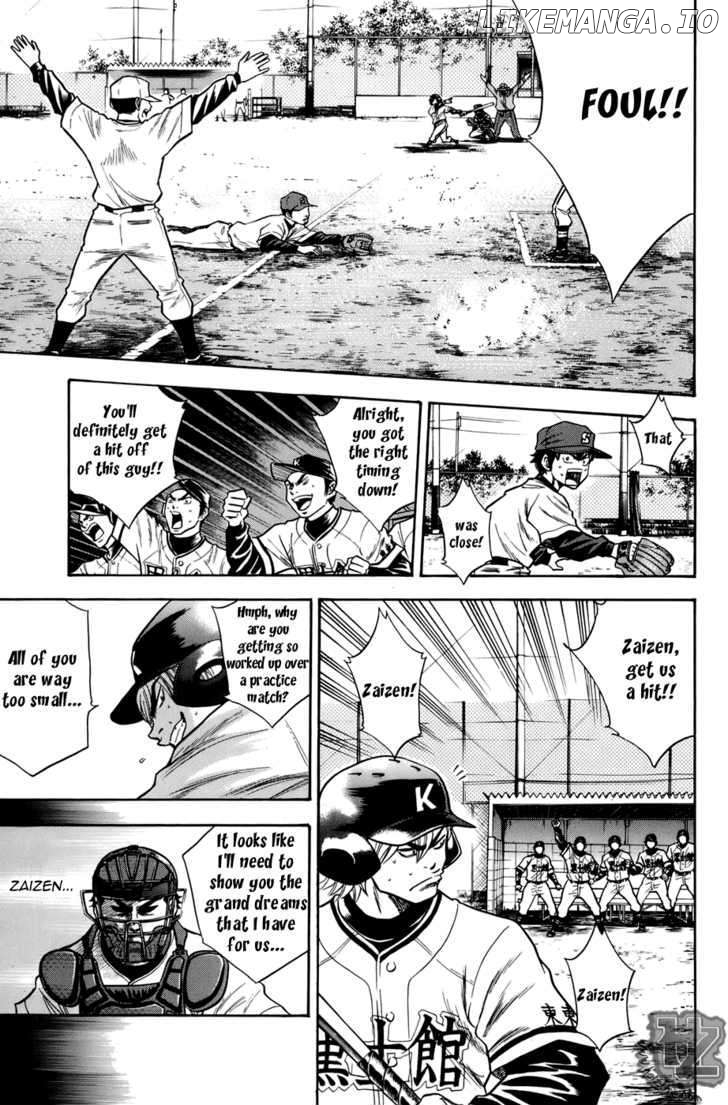 Daiya no A Chapter 35 - page 8