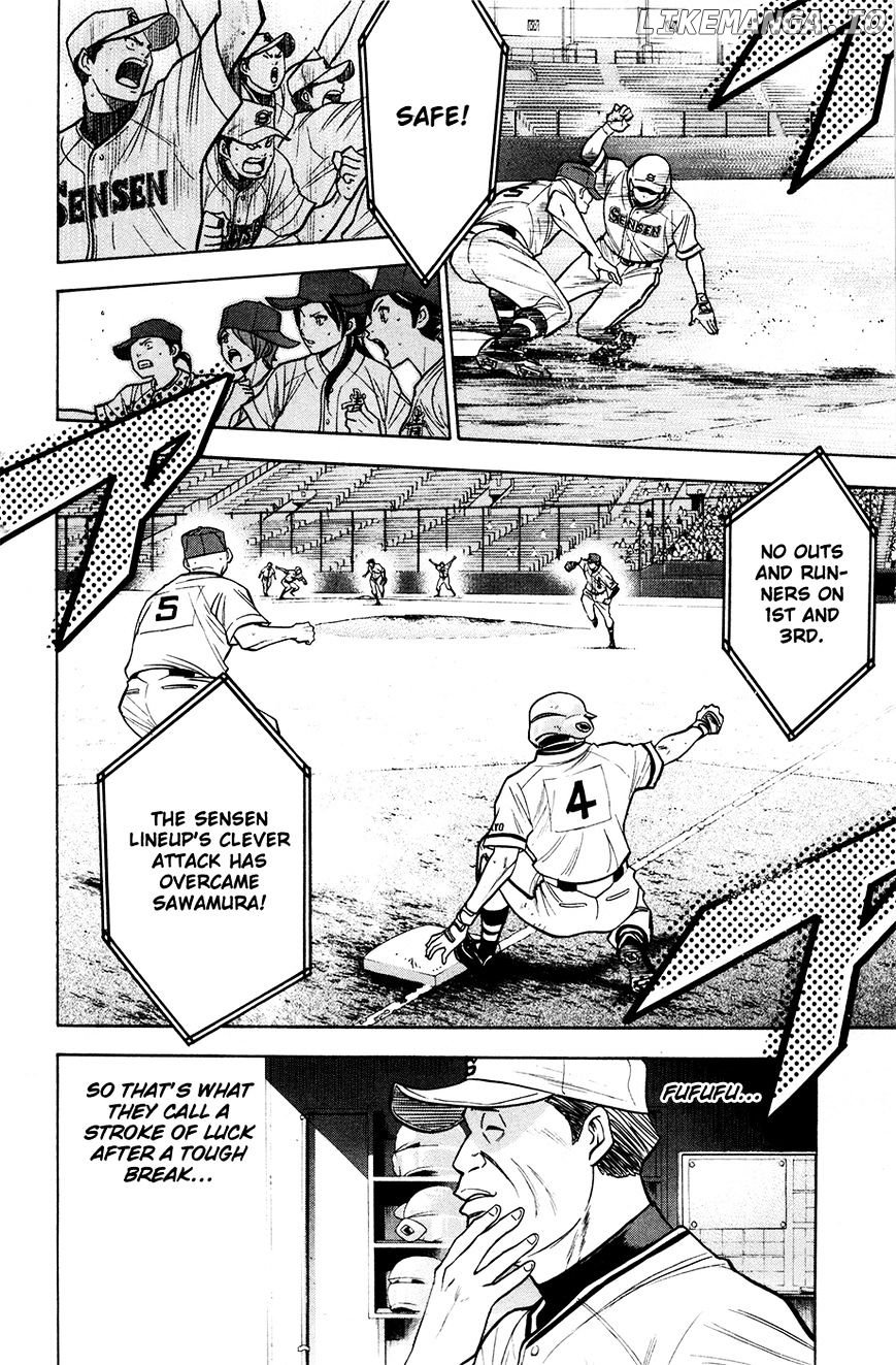 Daiya no A Chapter 129 - page 14