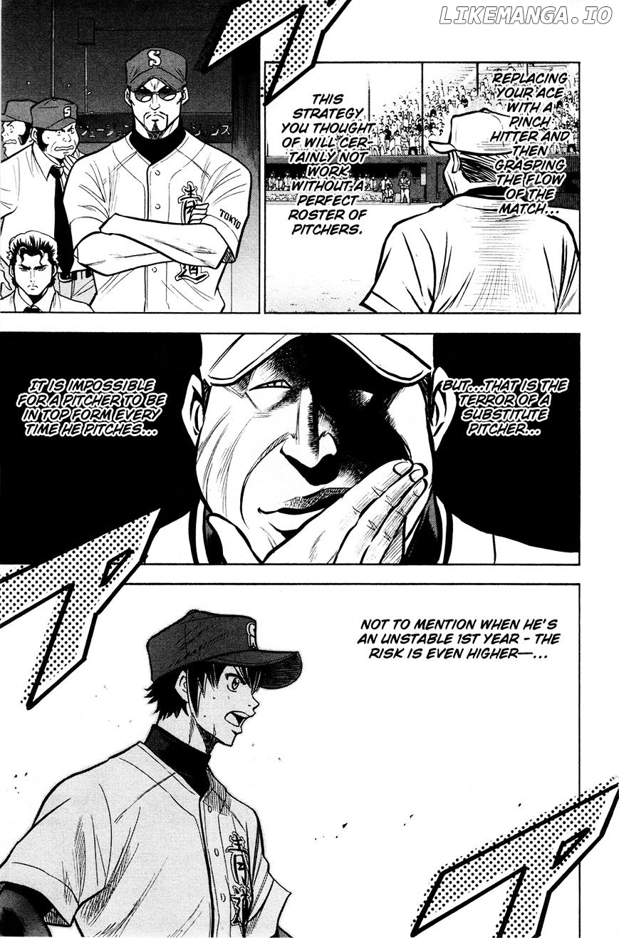 Daiya no A Chapter 129 - page 15