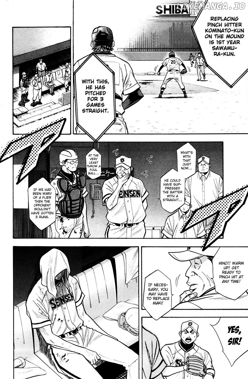 Daiya no A Chapter 129 - page 4