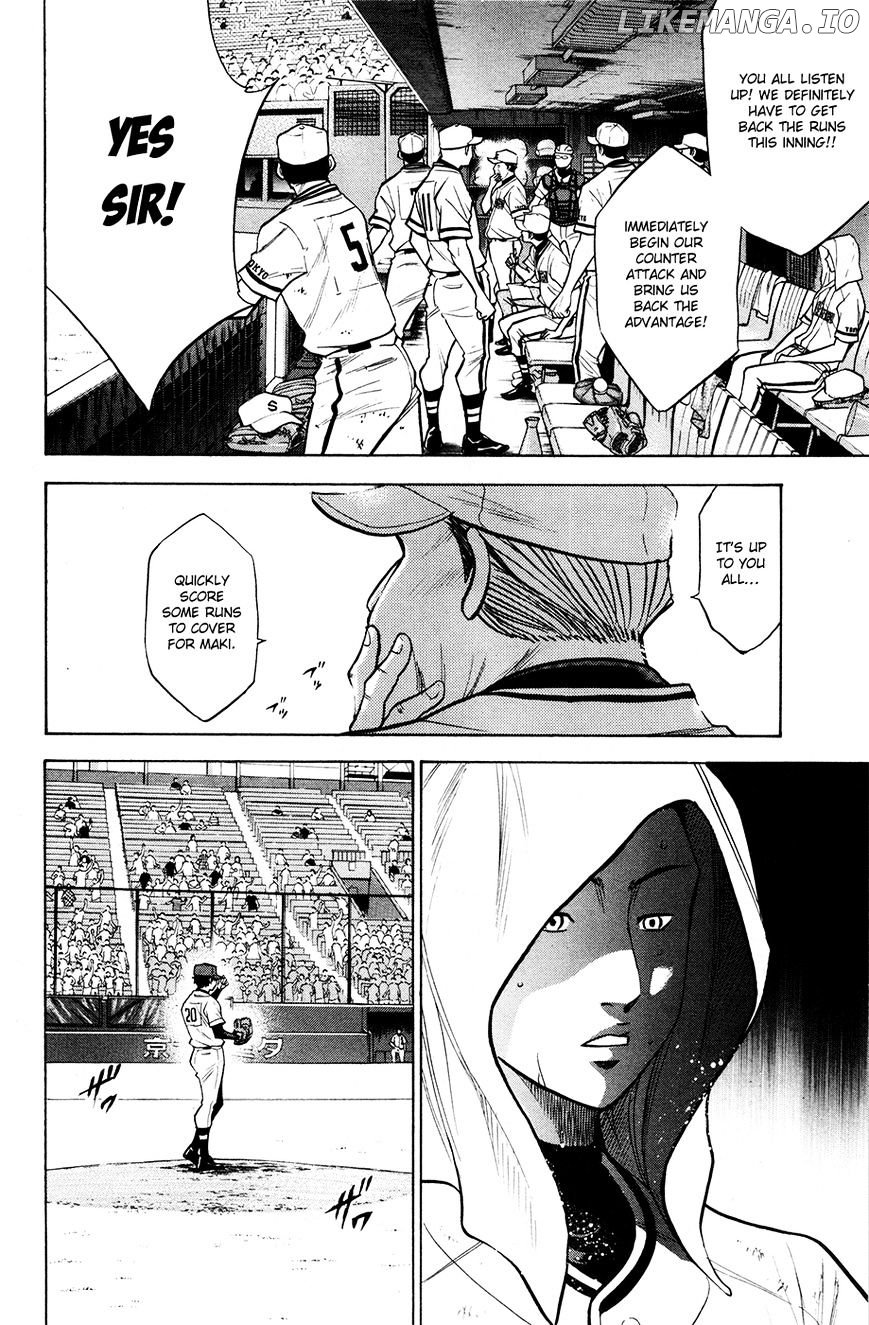 Daiya no A Chapter 129 - page 6