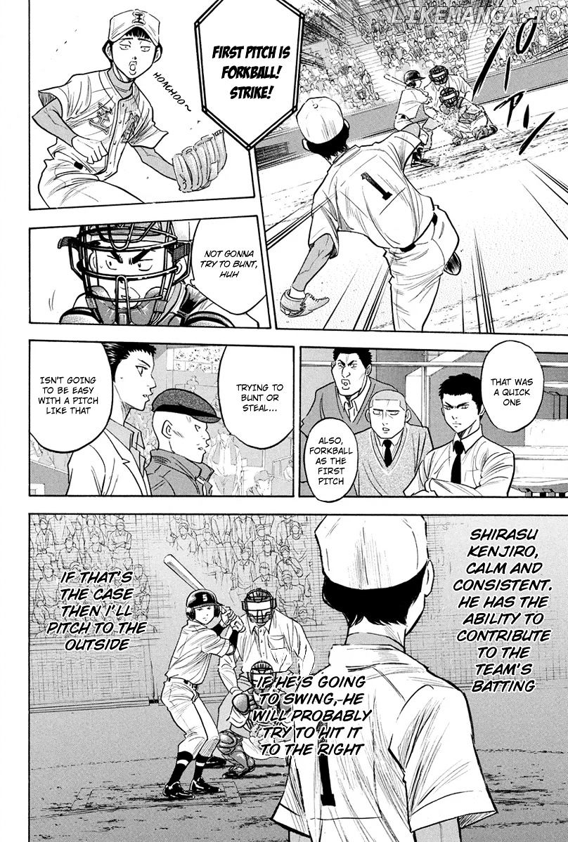 Daiya no A Chapter 306 - page 5