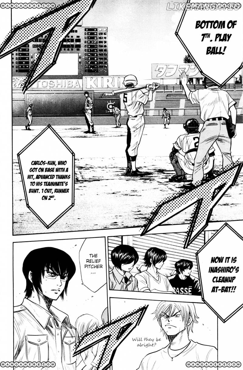 Daiya no A Chapter 166 - page 14