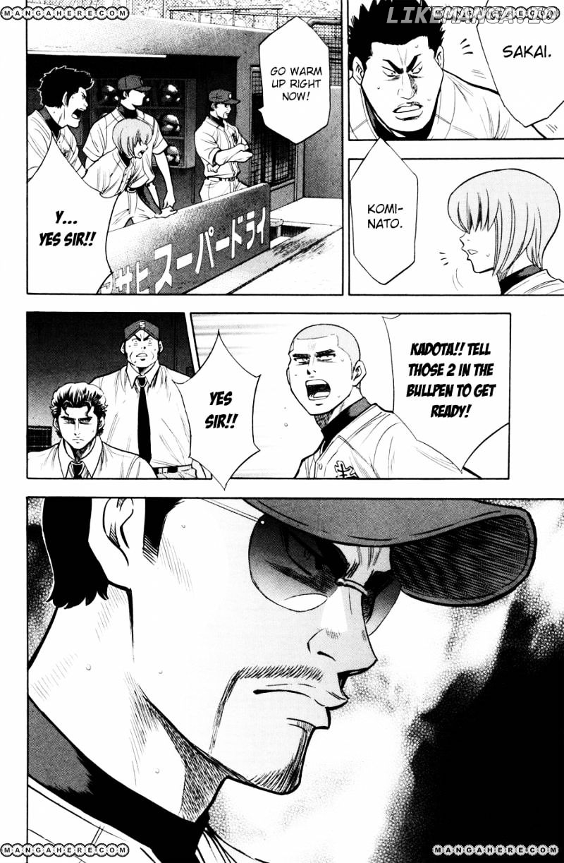 Daiya no A Chapter 166 - page 16