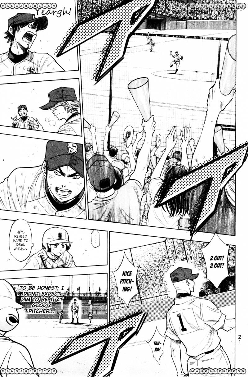 Daiya no A Chapter 166 - page 21