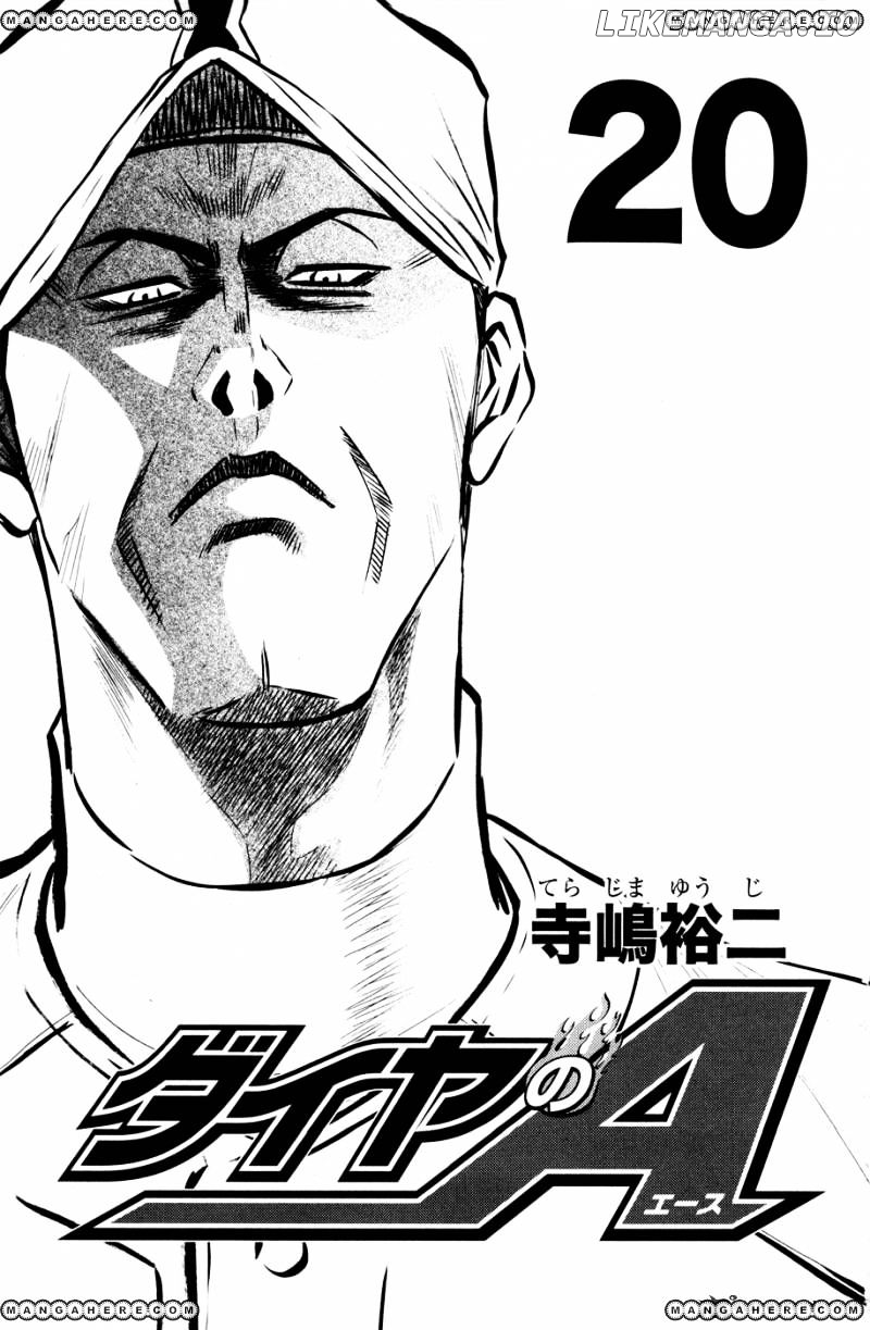 Daiya no A Chapter 166 - page 3