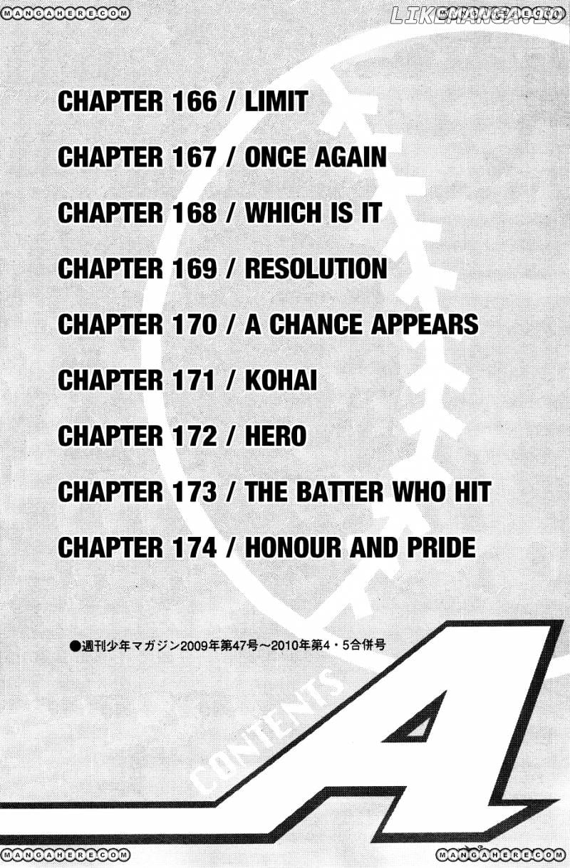 Daiya no A Chapter 166 - page 4