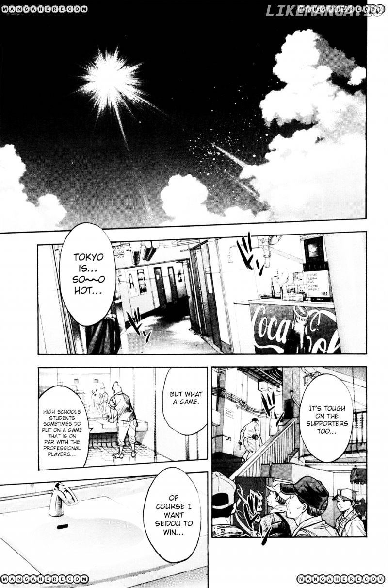 Daiya no A Chapter 166 - page 5