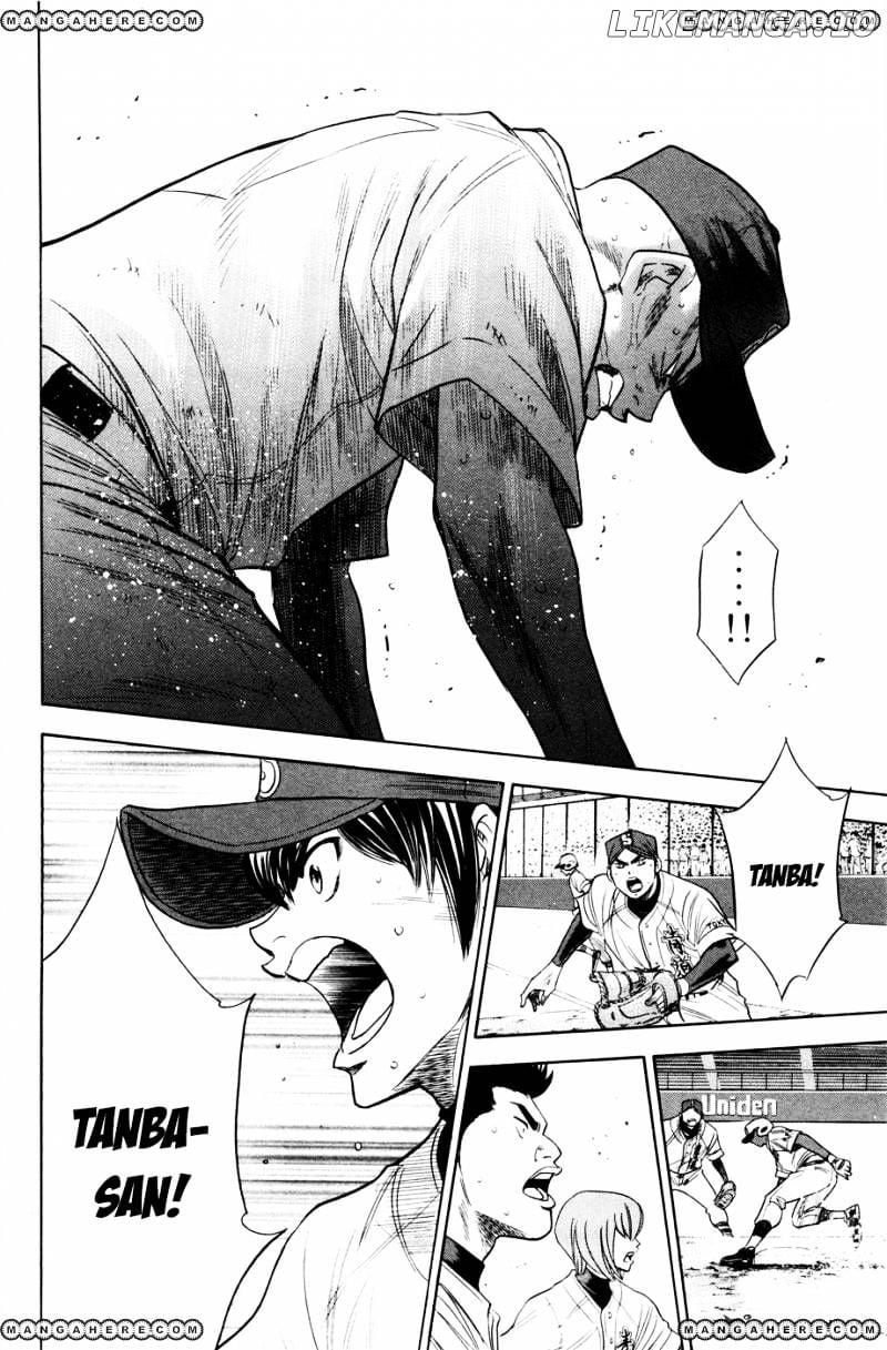 Daiya no A Chapter 166 - page 8