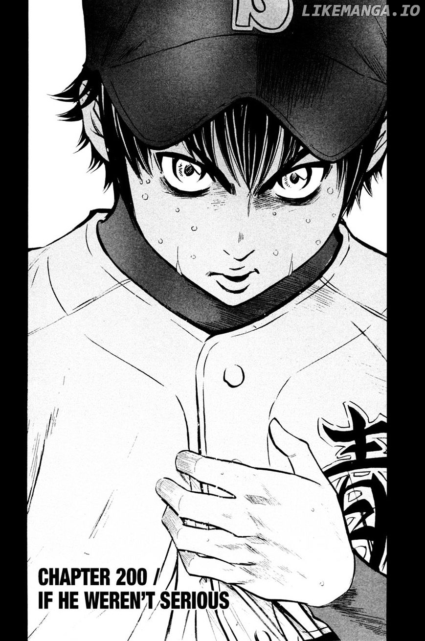 Daiya no A Chapter 200 - page 1