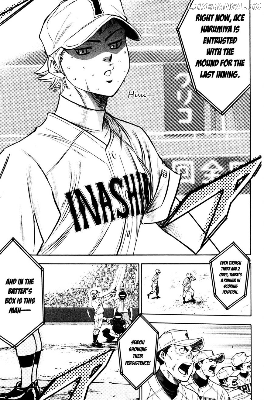 Daiya no A Chapter 200 - page 10