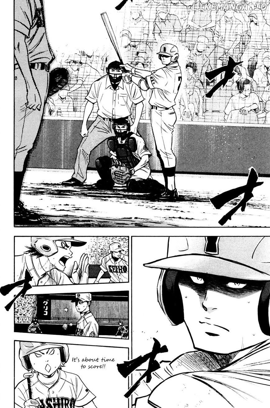 Daiya no A Chapter 200 - page 7