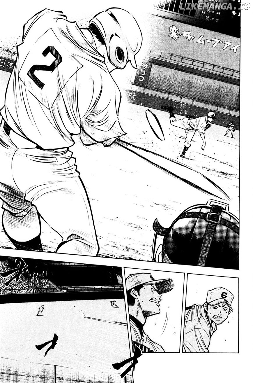 Daiya no A Chapter 200 - page 8