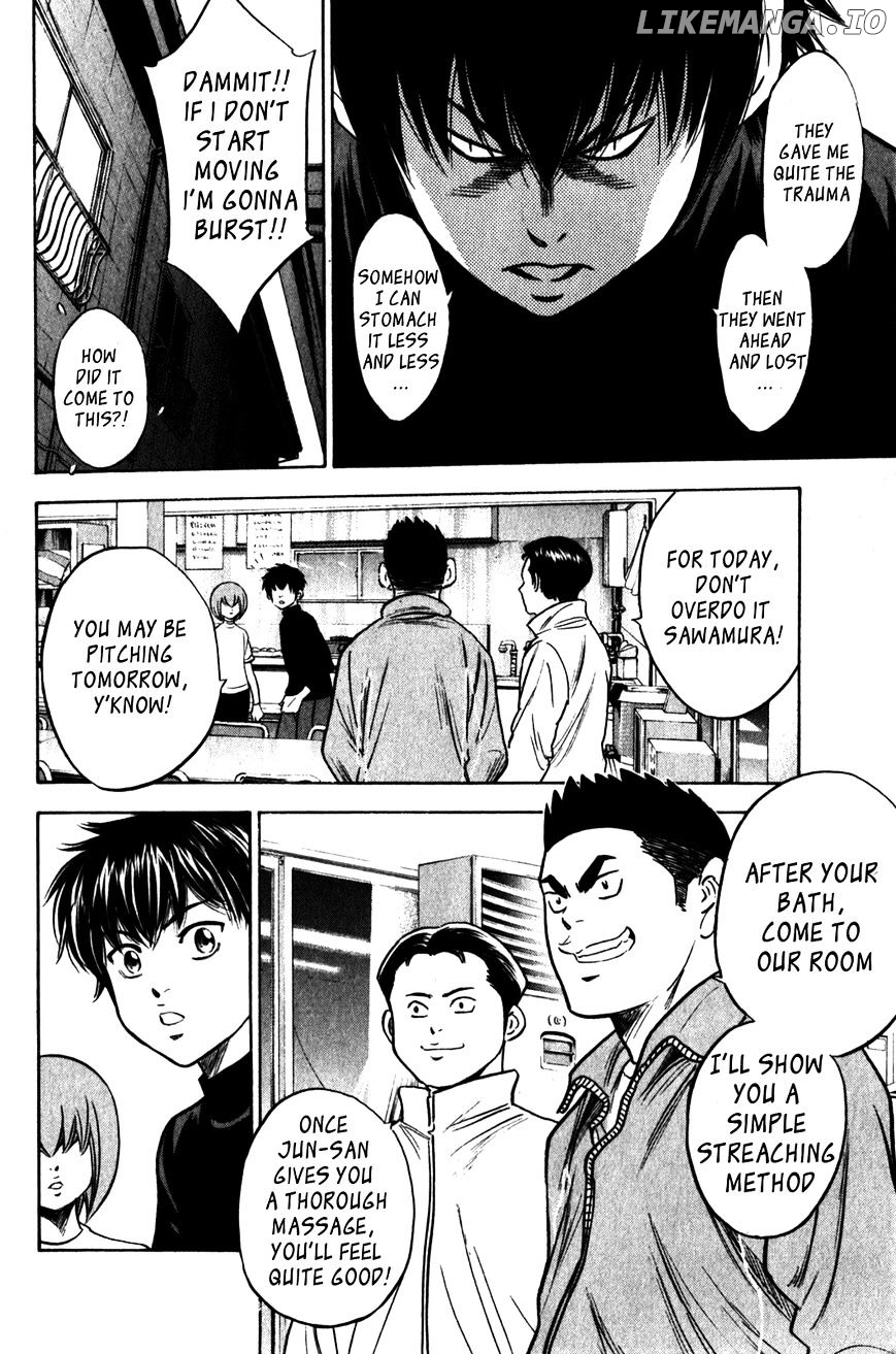 Daiya no A Chapter 271 - page 12