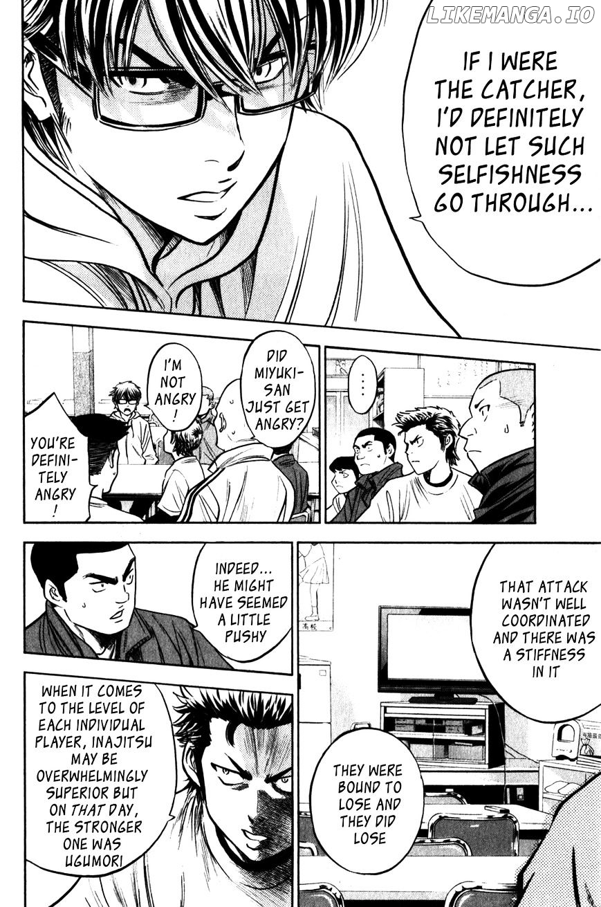 Daiya no A Chapter 271 - page 14