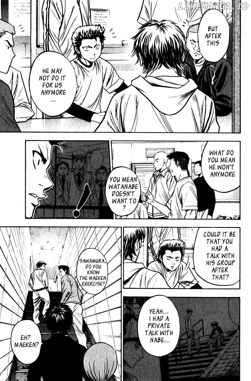 Daiya no A Chapter 271 - page 17