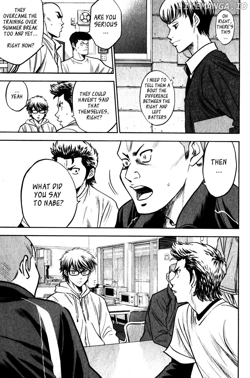 Daiya no A Chapter 271 - page 19