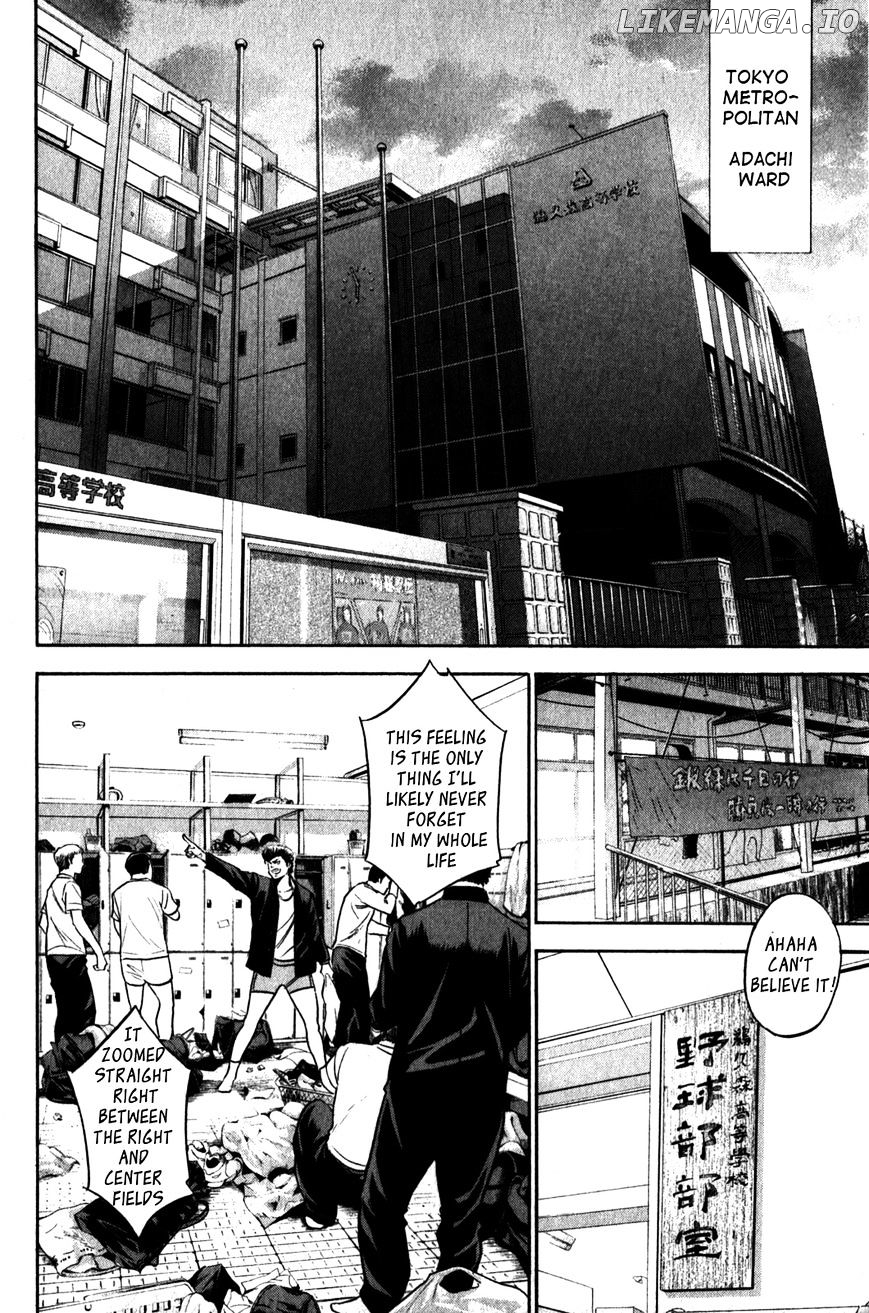 Daiya no A Chapter 271 - page 2