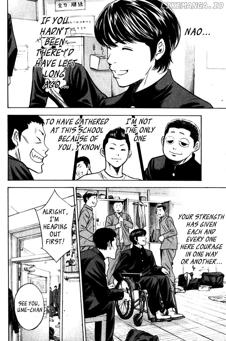 Daiya no A Chapter 271 - page 8