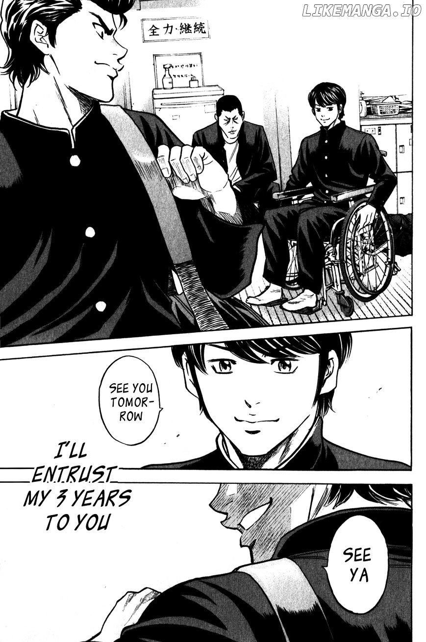 Daiya no A Chapter 271 - page 9