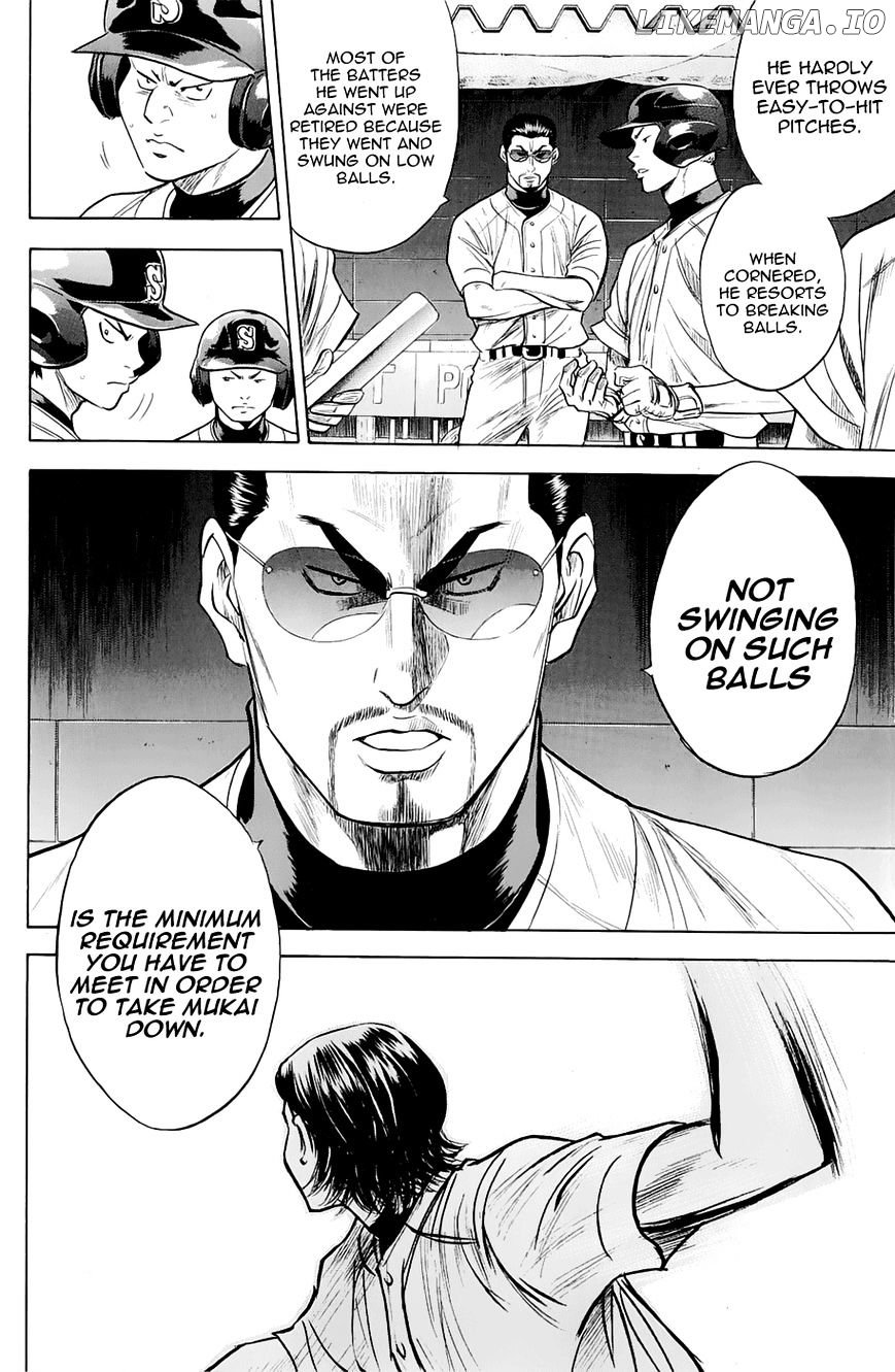 Daiya no A Chapter 240 - page 12