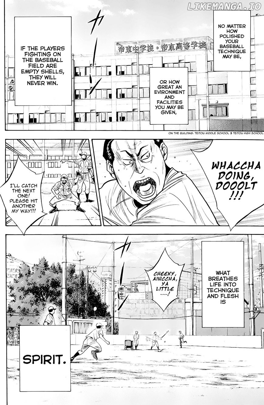 Daiya no A Chapter 240 - page 2