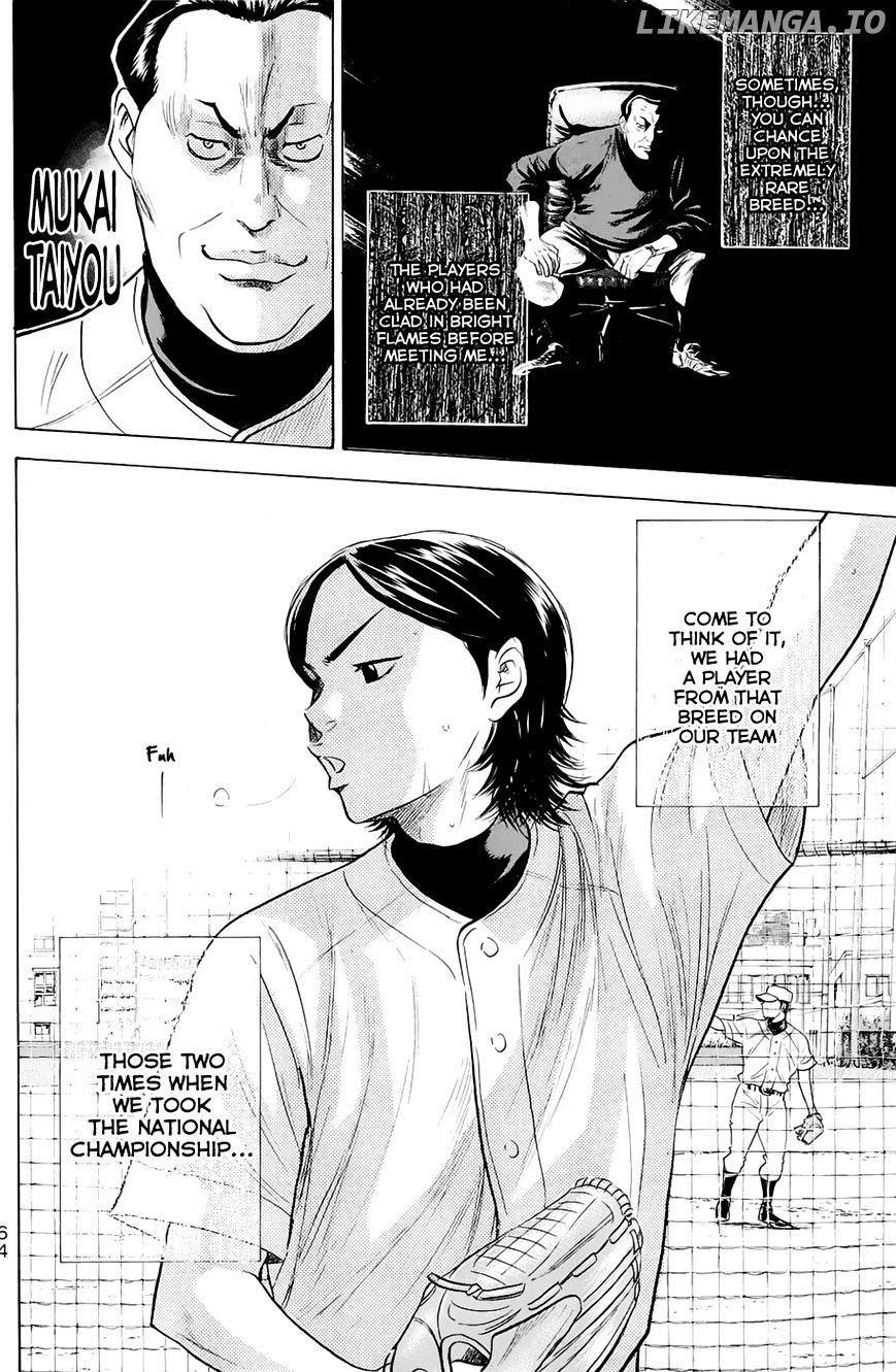 Daiya no A Chapter 240 - page 20