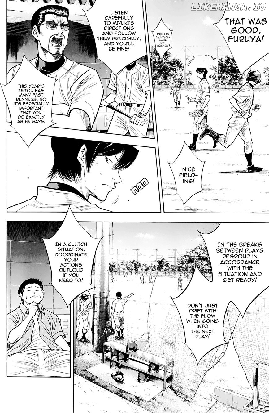 Daiya no A Chapter 240 - page 6