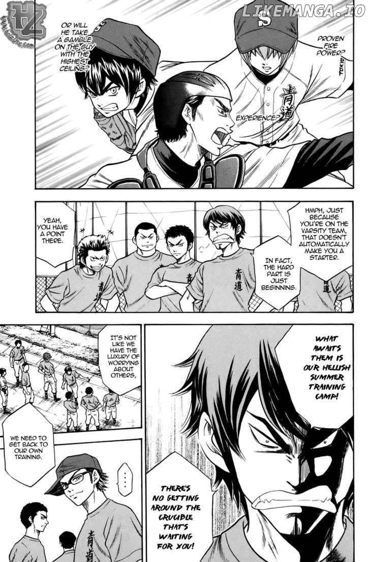 Daiya no A Chapter 36 - page 14