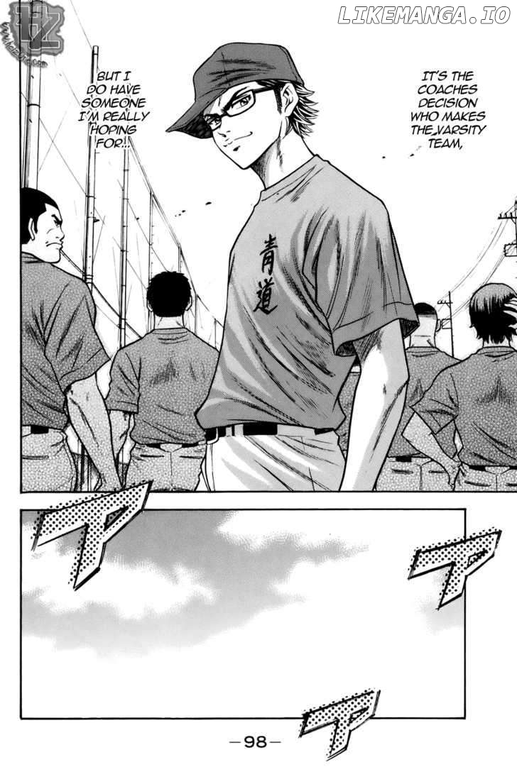 Daiya no A Chapter 36 - page 15