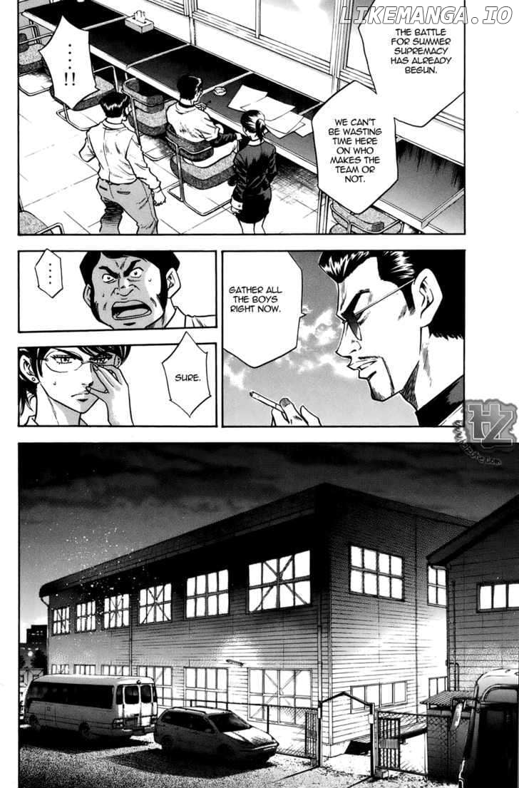 Daiya no A Chapter 36 - page 17