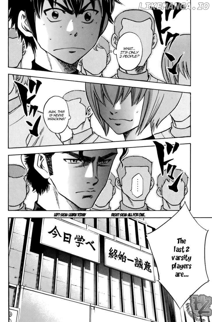 Daiya no A Chapter 36 - page 20