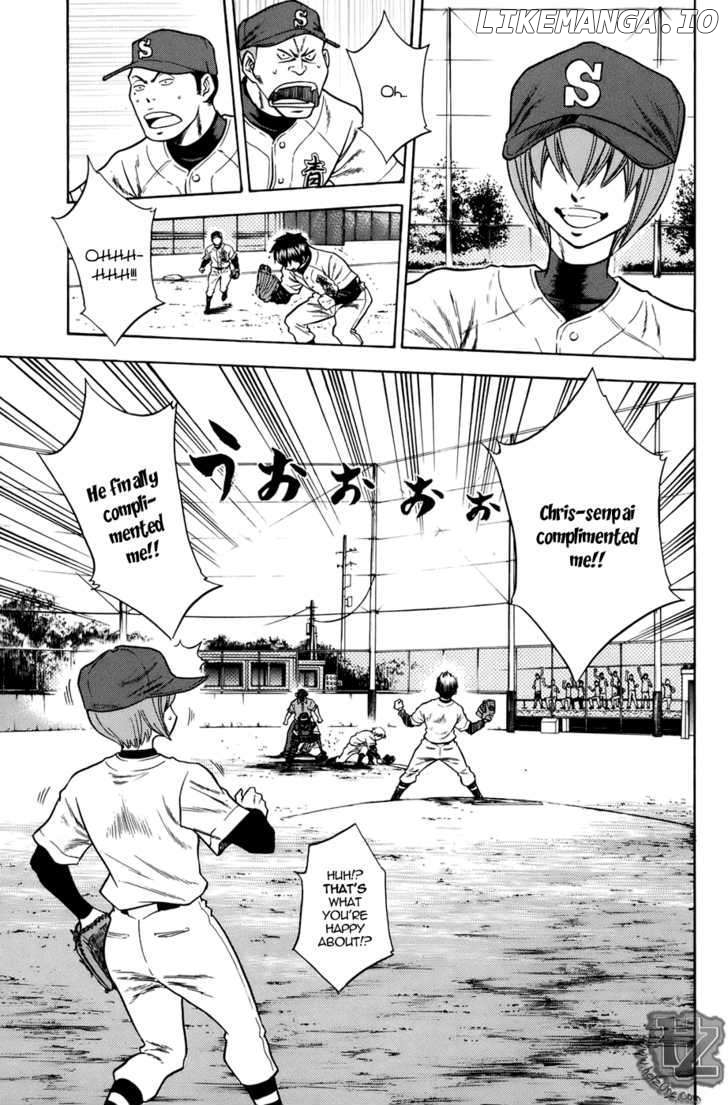 Daiya no A Chapter 36 - page 3