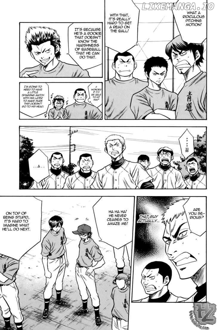 Daiya no A Chapter 36 - page 5