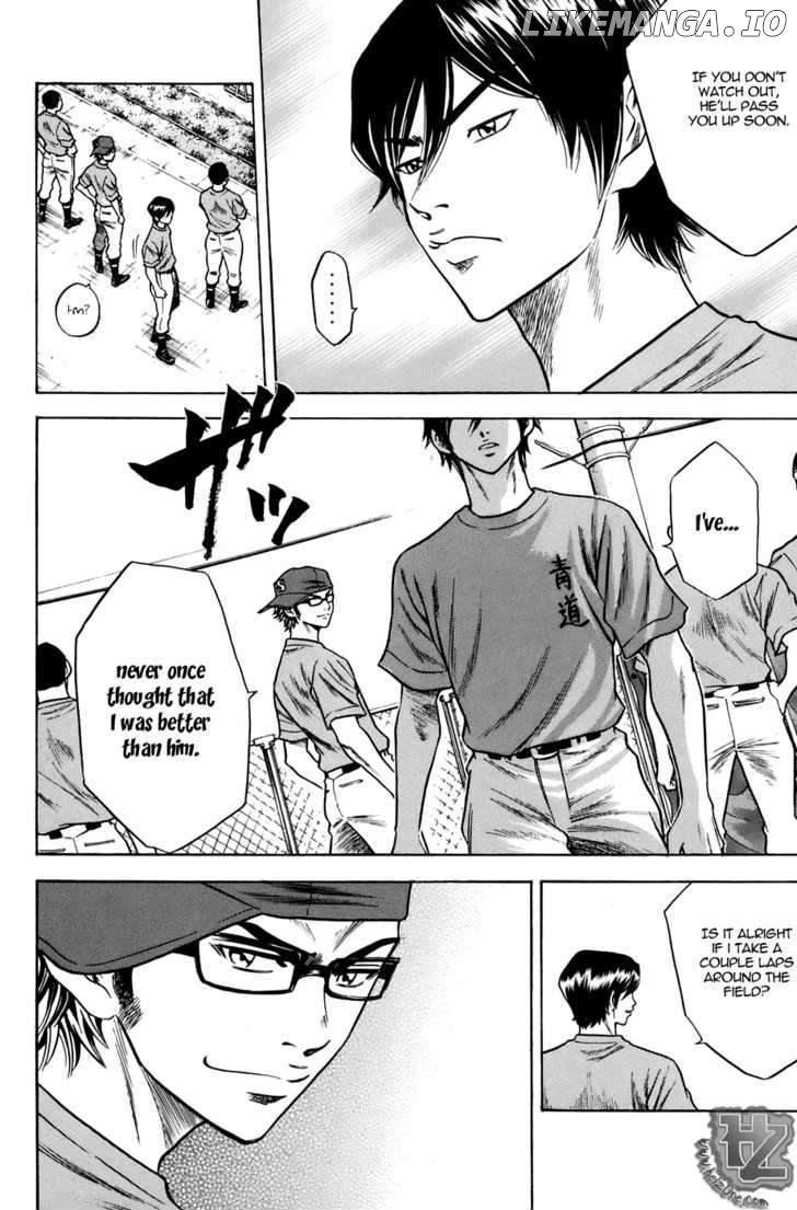 Daiya no A Chapter 36 - page 6