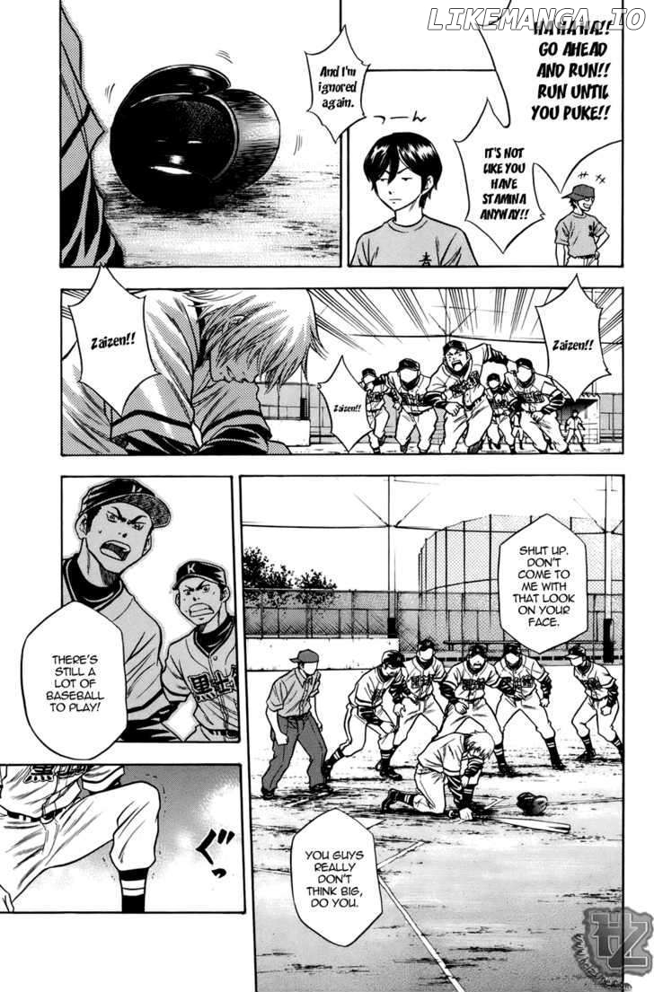 Daiya no A Chapter 36 - page 7