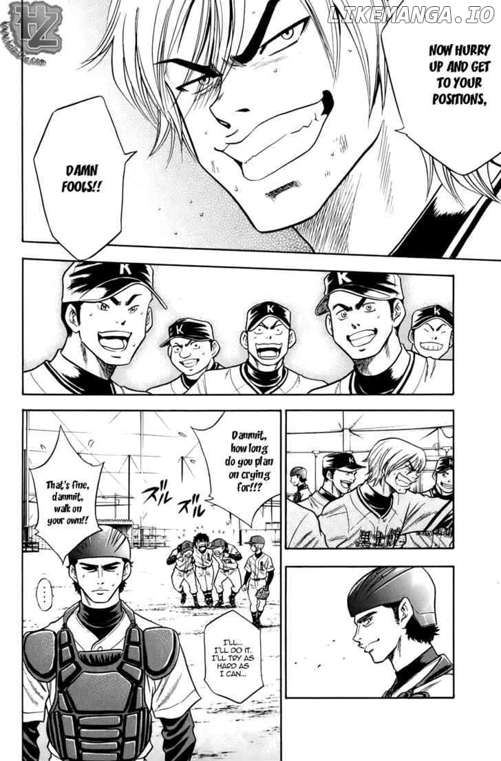 Daiya no A Chapter 36 - page 8