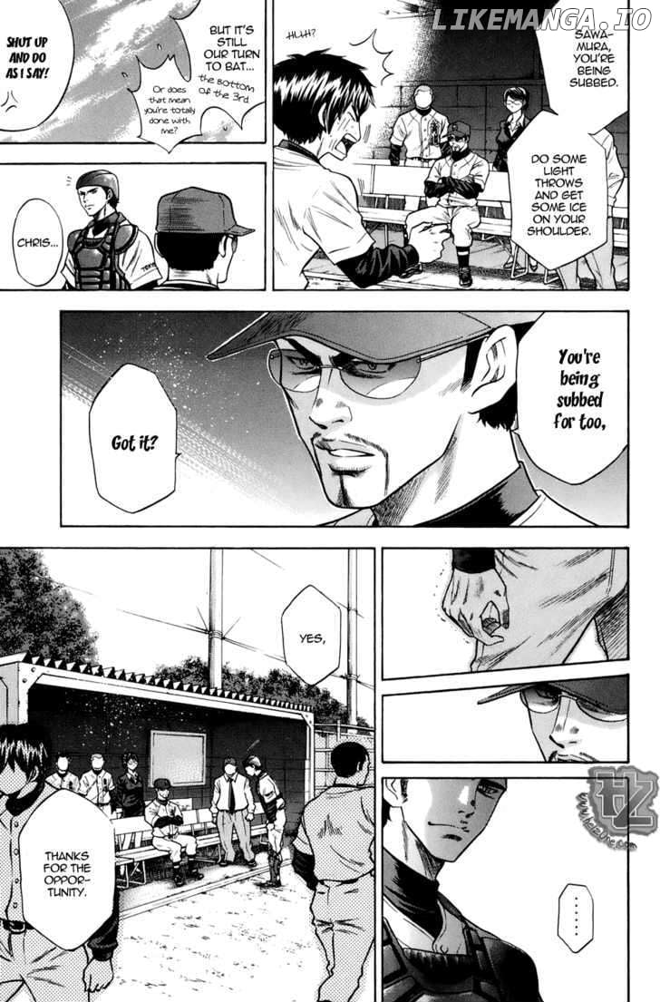 Daiya no A Chapter 36 - page 9