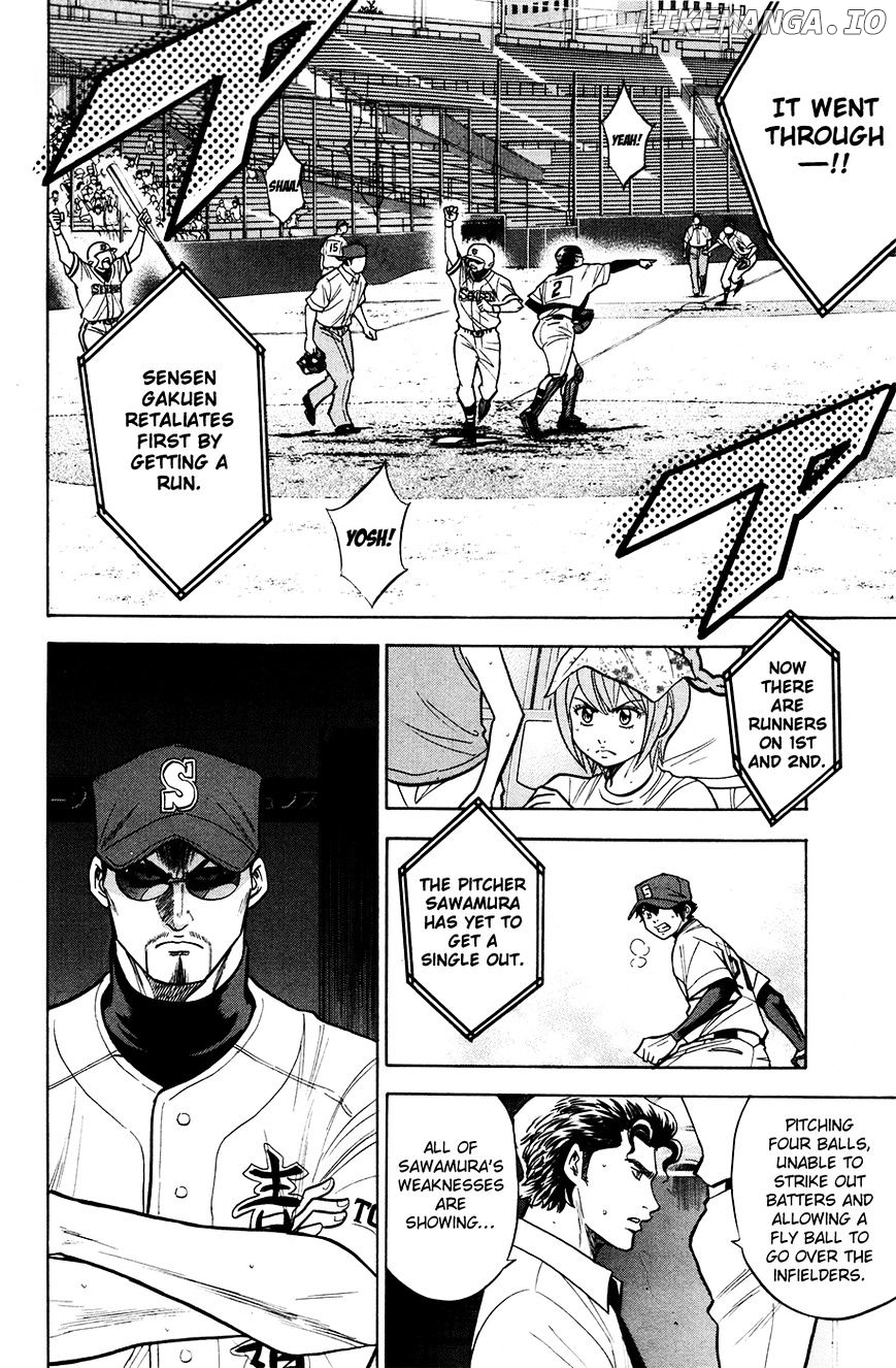 Daiya no A Chapter 130 - page 13