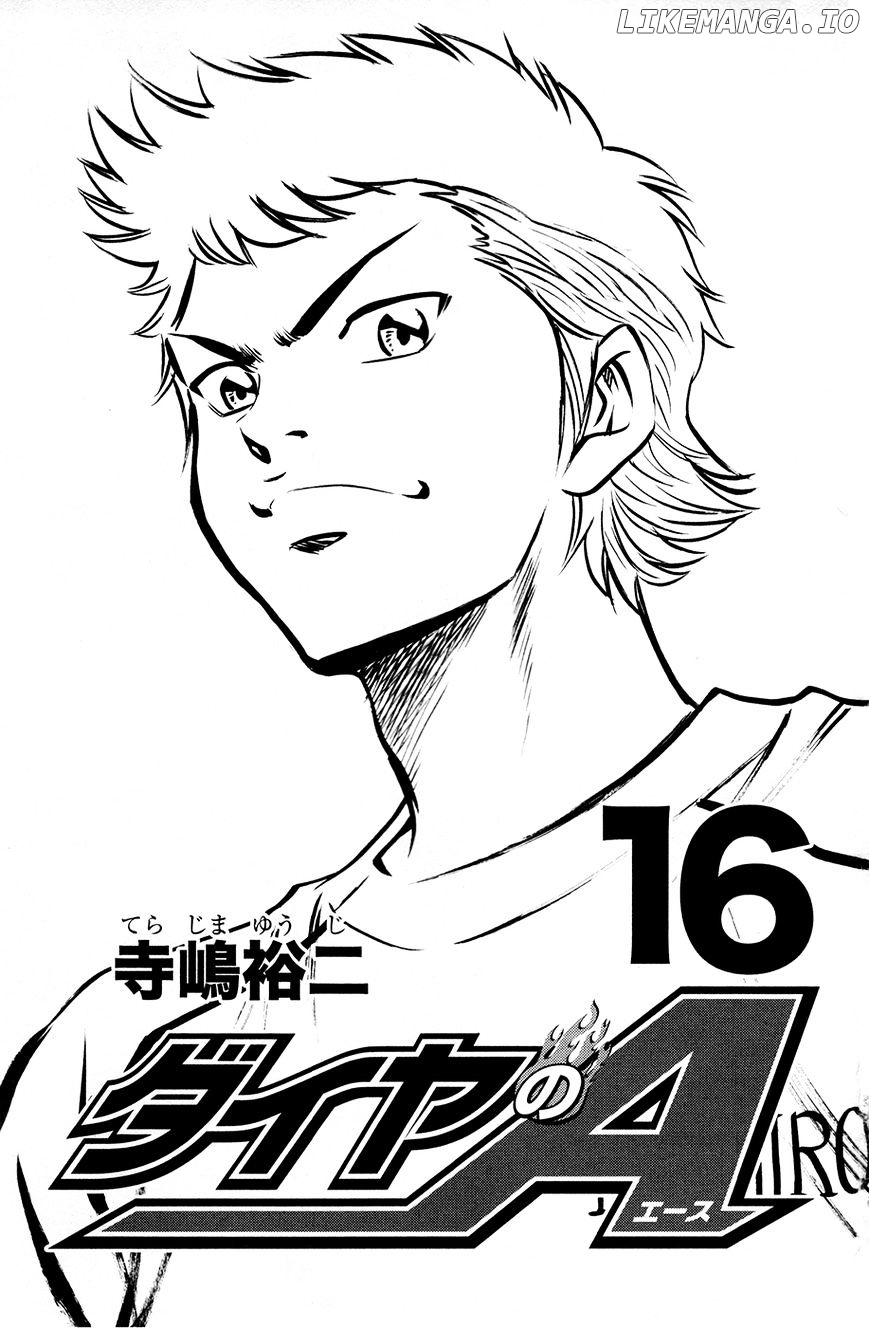 Daiya no A Chapter 130 - page 2