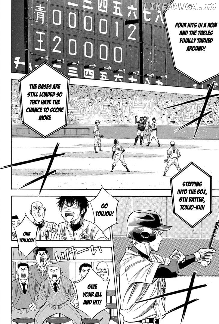 Daiya no A Chapter 307 - page 14