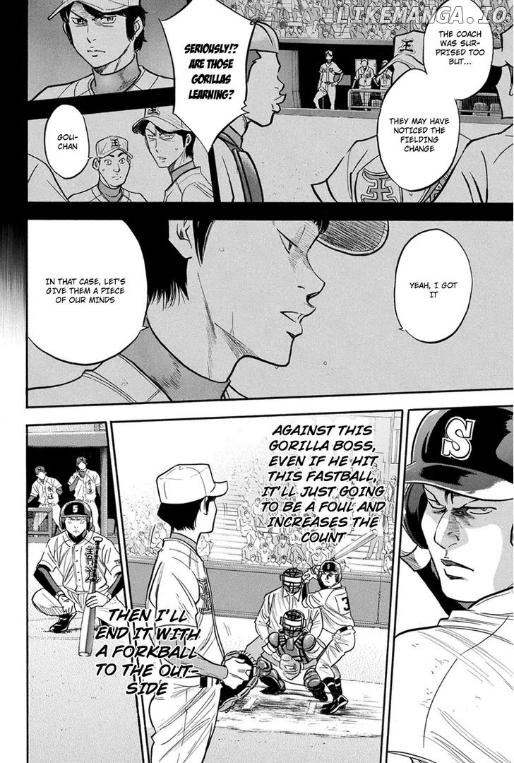 Daiya no A Chapter 307 - page 8