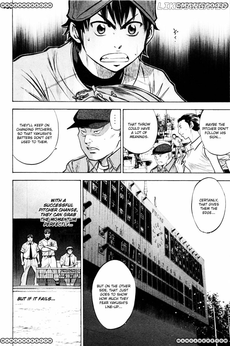 Daiya no A Chapter 102 - page 15