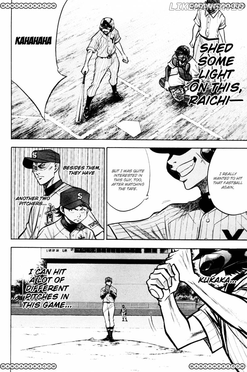 Daiya no A Chapter 102 - page 7